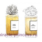 Parfums BDK Paris Wood Jasmin