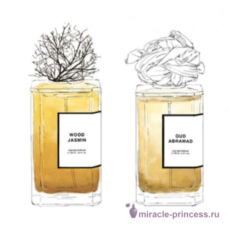 Parfums BDK Paris Wood Jasmin 22