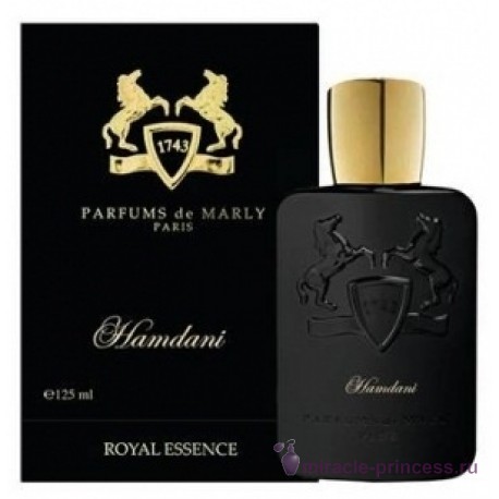 Parfums de Marly Hamdani 22