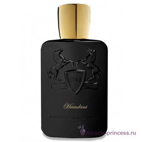 Parfums de Marly Hamdani 11