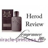 Parfums de Marly Herod