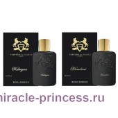 Parfums de Marly Kuhuyan