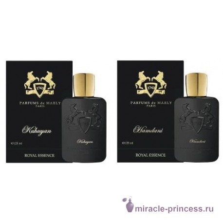 Parfums de Marly Kuhuyan 22