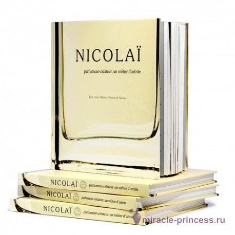 Parfums de Nicolai Musc Monoi 22