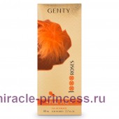 Parfums Genty For You 1000 Roses