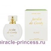 Parfums Genty Jardin de Genty Blanc