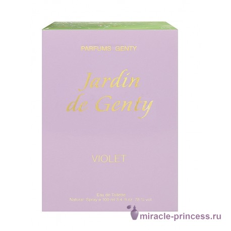 Parfums Genty Jardin de Genty Violet 22