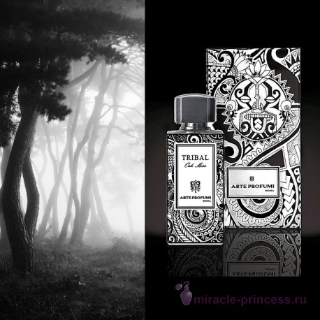 Arte Profumi Tribal 22