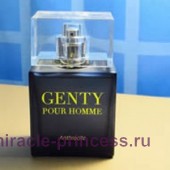 Parfums Genty Pour Homme Anthracite