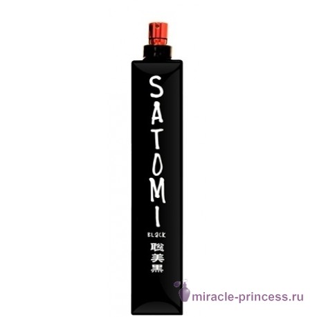 Parfums Genty Satomi Black 11