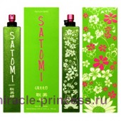 Parfums Genty Satomi Green