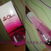 Parfums Genty Si Clair Rose