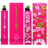 Parfums Genty Satomi Pink