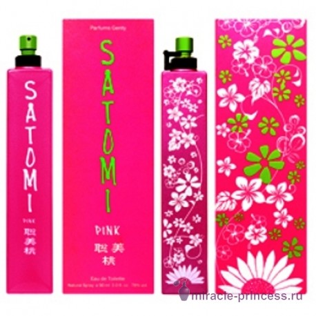 Parfums Genty Satomi Pink 22