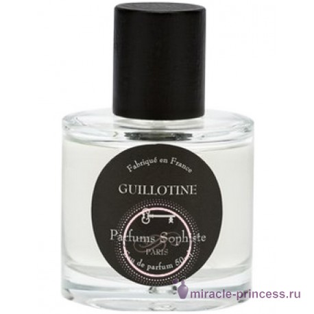 Parfums Sophiste Chasseur de Beotie 11