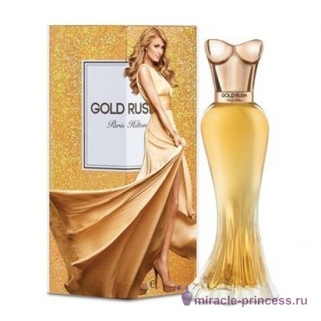 Paris Hilton Gold Rush Women 22