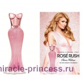 Paris Hilton Rose Rush