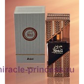 Asgharali Dehnal Oud Tazkar