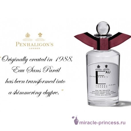 Penhaligon's Anthology Eau Sans Pareil 22