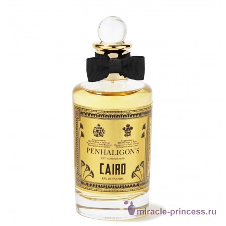 Penhaligon's Cairo 11