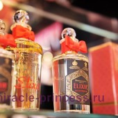 Penhaligon's Elixir