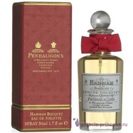 Penhaligon's Hammam Bouquet 22