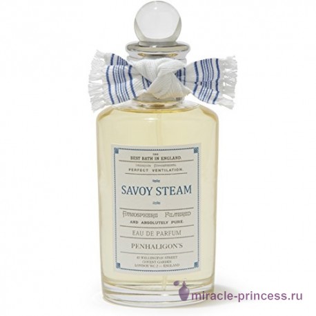 Penhaligon's Savoy Steam 11