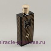 Perris Monte Carlo Oud Imperial