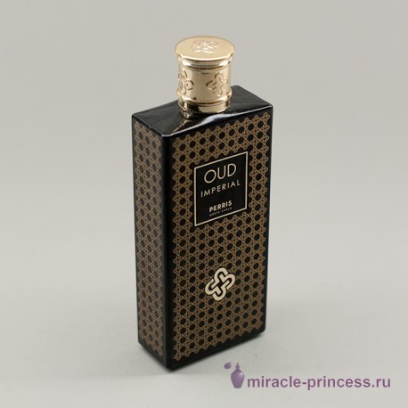 Perris Monte Carlo Oud Imperial 22