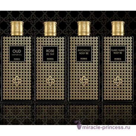 Perris Monte Carlo Oud Imperial 22