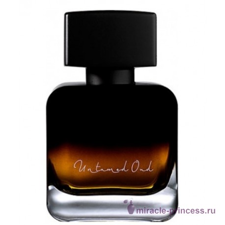 Phuong Dang Untamed Oud 11