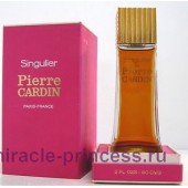 Pierre Cardin Cardin Singulier