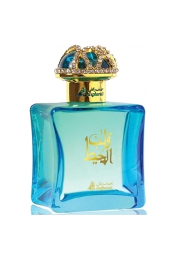 Asgharali Qalb Al Muheet