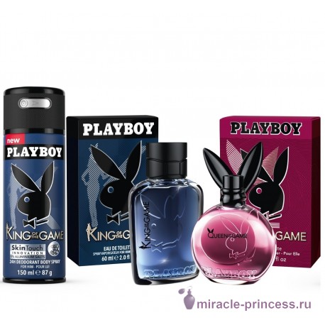 Playboy Queen of the Game 22