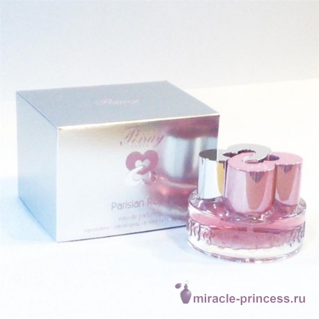 Poiray Parisian Rose 22