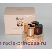 Poiray Sceau de Coeur