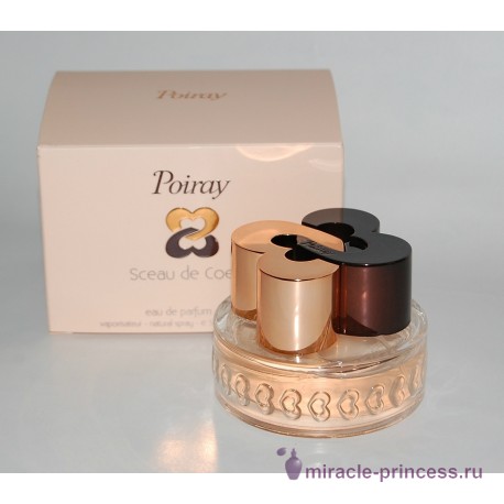 Poiray Sceau de Coeur 22