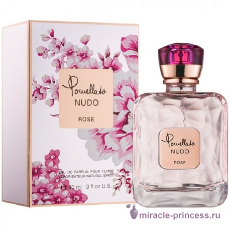 Pomellato Nudo Rose 22