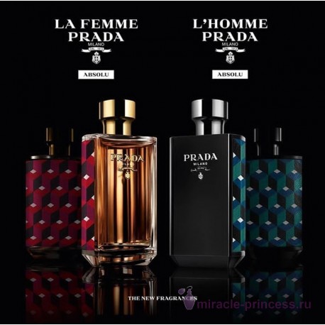 Prada L'Homme Absolu 22