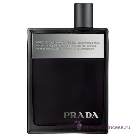 Prada Prada Amber Intense Man 11