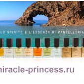 Profumi di Pantelleria Nica