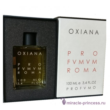 Profumum Roma Oxiana 22