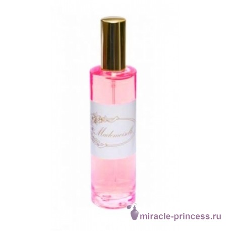 Prudence Mademoiselle Red Fruts 11