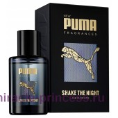 Puma Shake The Night