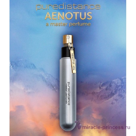 Puredistance Aenotus 22