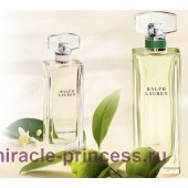 Ralph Lauren Riviera Dream Lime