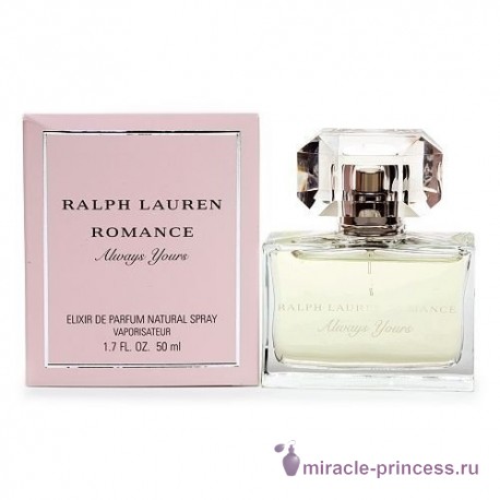 Ralph Lauren Romance Always Yours 22