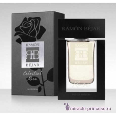 Ramon Bejar Celestial Rose 22