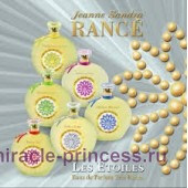 Rance Rose De Rose