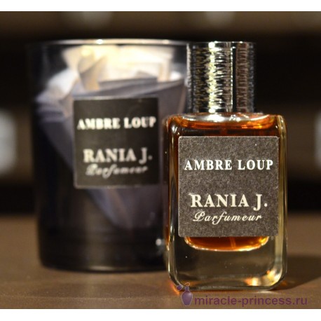 Rania J Ambre Loup 22